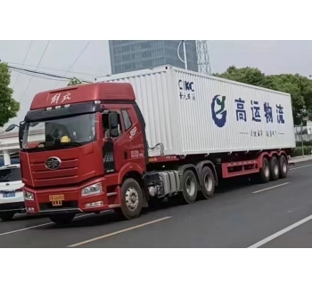 贛州市到上海市?；愤\輸