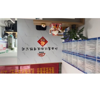 江西省危險(xiǎn)品專業(yè)運(yùn)輸公司