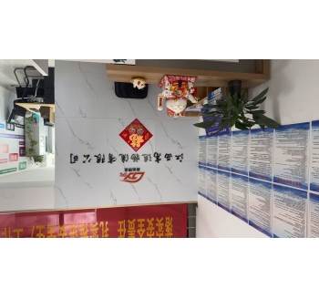 江西省危險品專業運輸公司