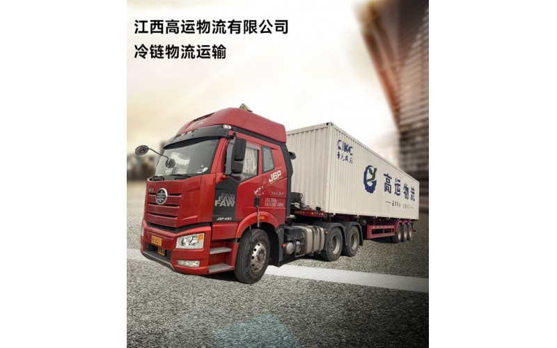 危化品分揀分裝